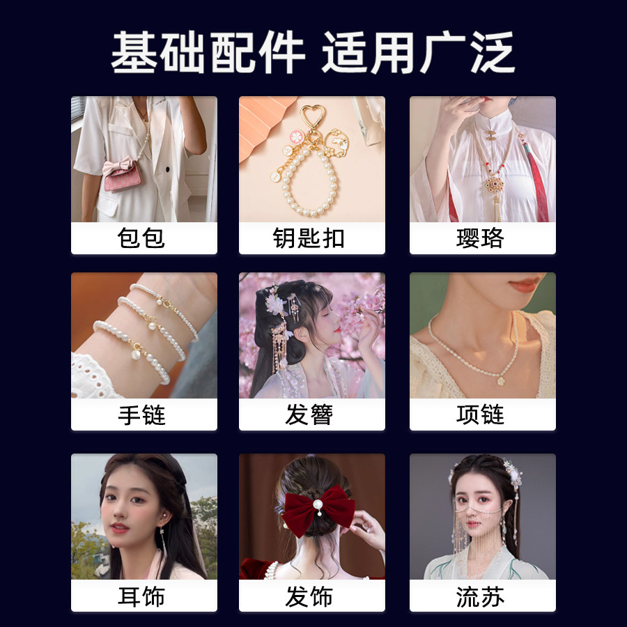 保色开口圈铜制14k18k包金白银单圈开口O圈C圈连接环手工DIY材料,淘宝优惠券,粉丝福利购,淘宝优惠卷