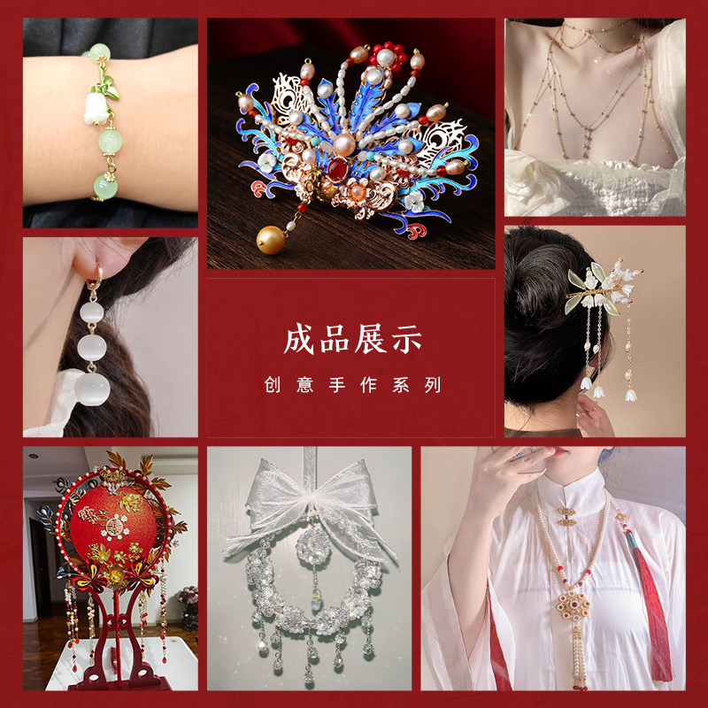 200根铜保色球针大头针圆头针发簪子diy手工基础材料古风耳环配件,淘宝优惠券,粉丝福利购,淘宝优惠卷