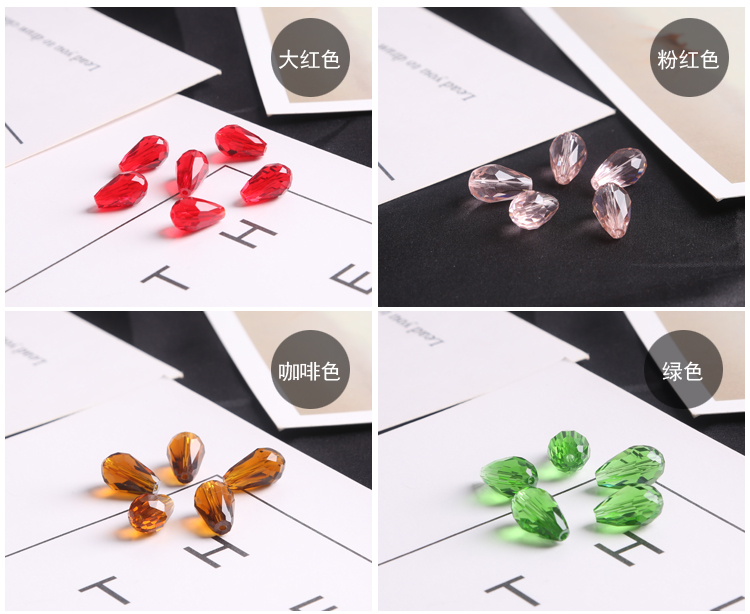 直孔水滴形玻璃水晶散珠子 手工DIY自制手链项链耳环耳坠串珠材料 - 图0