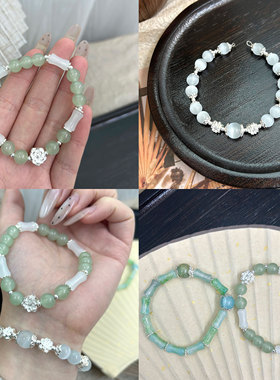 银色合金花托串珠diy发簪项链