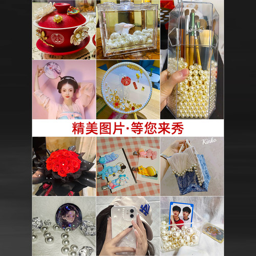 abs无孔高亮仿珍珠白色散珠子手工diy发簪发饰装饰品点缀材料配件 - 图0