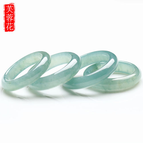 芙蓉花A货翡翠戒指冰蓝玉石戒指男女款小圈指环尾戒男细条戒指女 - 图2