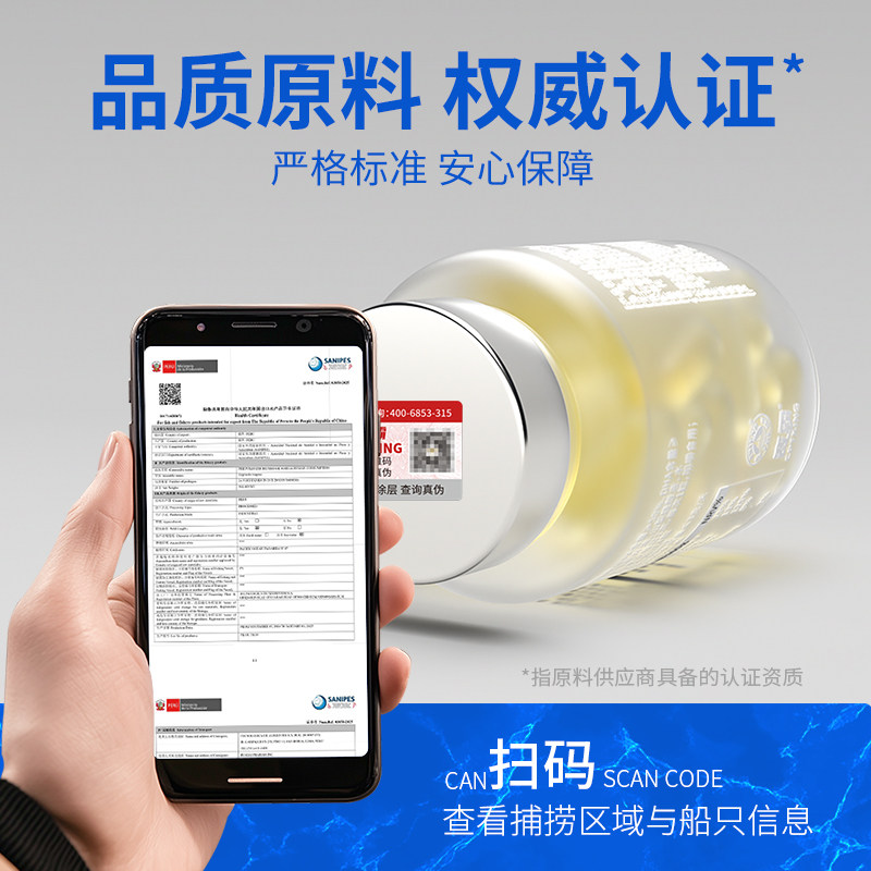 图 3