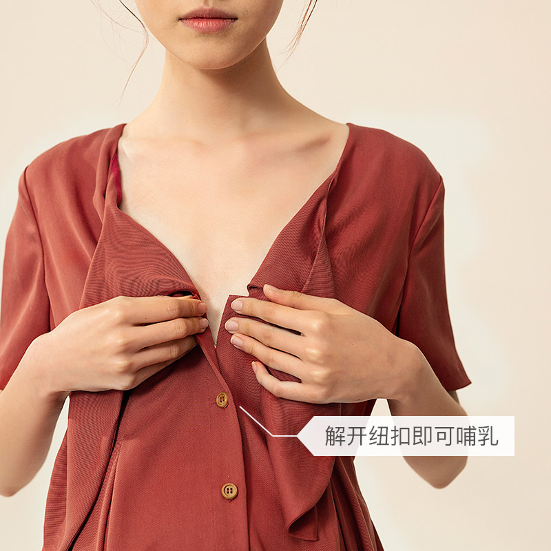 sellynear孕妇连衣裙夏装哺乳裙 sellynear连衣裙