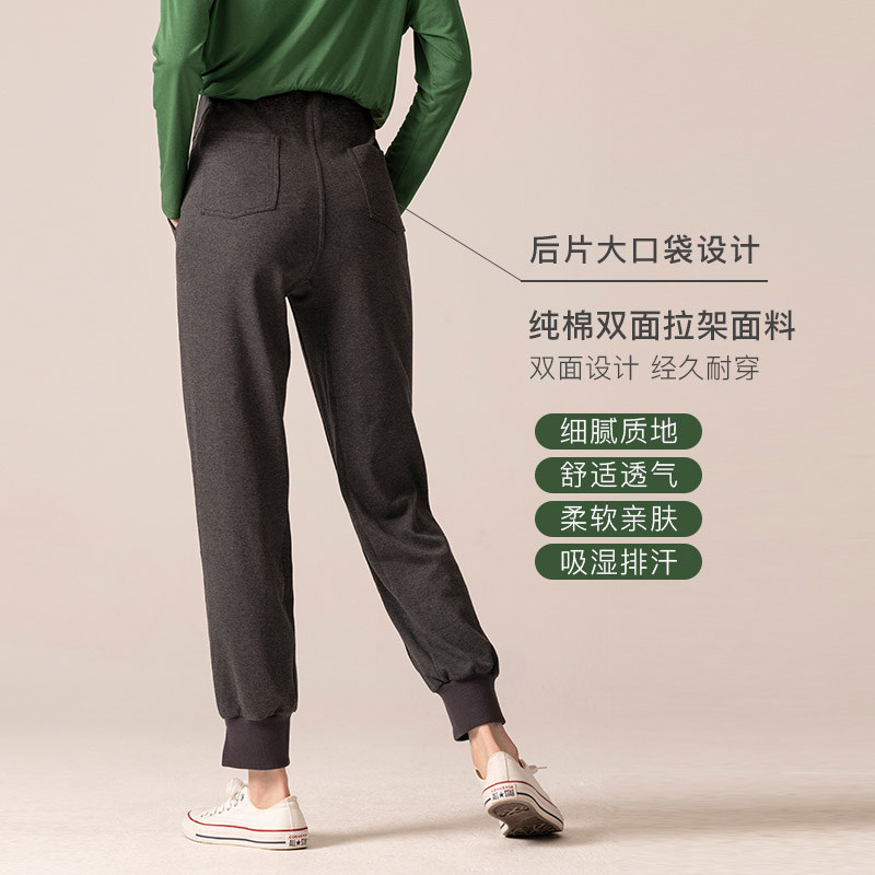 sellynear 2020孕妇秋装休闲长裤子 sellynear孕妇铅笔裤