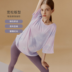 孕妇瑜伽背心/t恤 sellynear孕妇瑜伽运动t恤孕期产后健身瑜伽服后背圆环装饰上衣