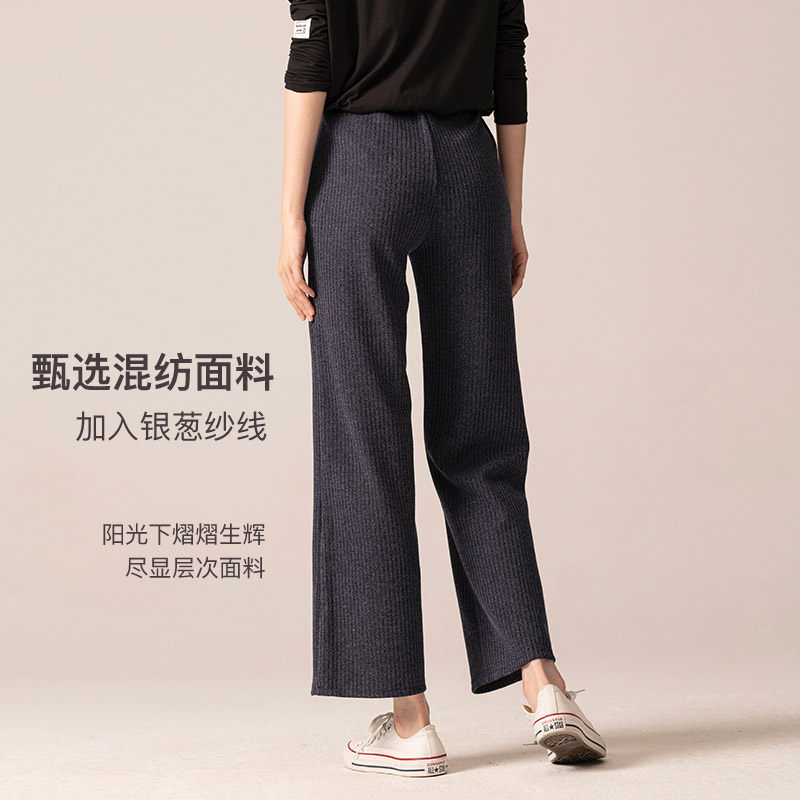 【新品】sellynear孕妇秋装子阔腿裤 sellynear孕妇阔腿裤