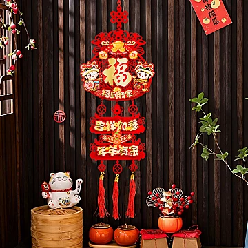 【新款挂件】福字吉祥如意2个装[14元优惠券]-寻折猪