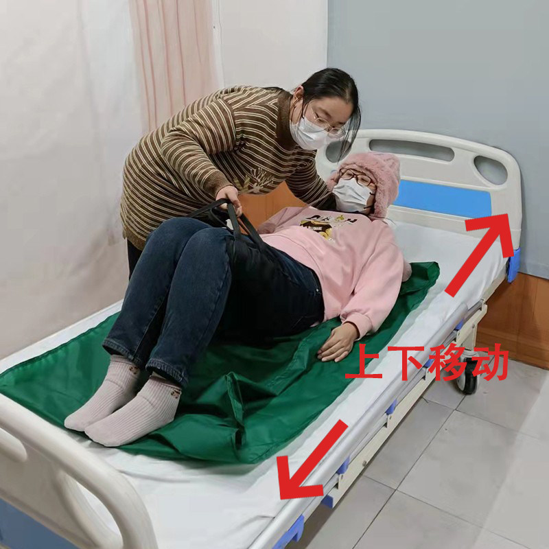 瘫痪移位移滑布卧床病人老人床上下滑动床单辅助翻身移动垫雨其琳_虎窝淘