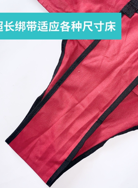 雨其琳精神狂躁症约束衣老人背心