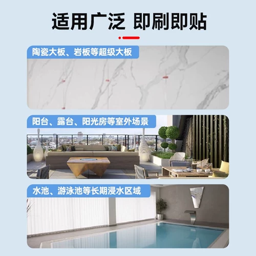 Libang Plain Back Plue Plue Plouge Clear Vitrification Tiles Тяжелая плитка напольная плитка