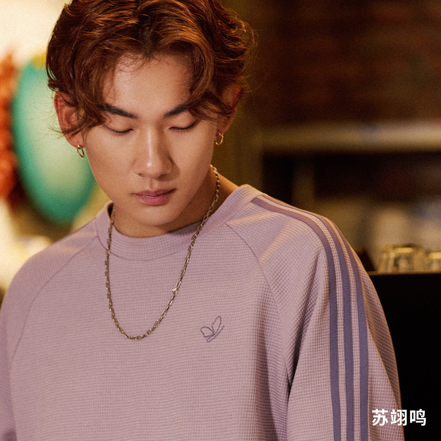 苏翊鸣同款简约华夫格运动长袖T恤男装adidas阿迪达斯三叶草,淘宝优惠券,粉丝福利购,淘宝优惠卷