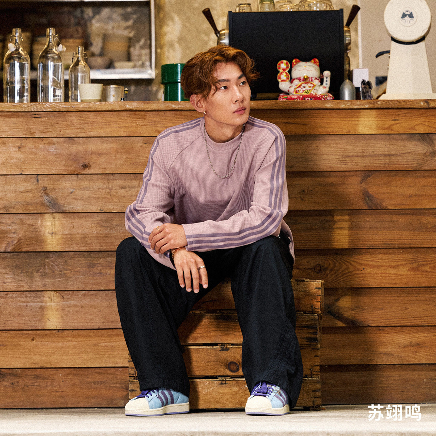 苏翊鸣同款简约华夫格运动长袖T恤男装adidas阿迪达斯三叶草,淘宝优惠券,粉丝福利购,淘宝优惠卷