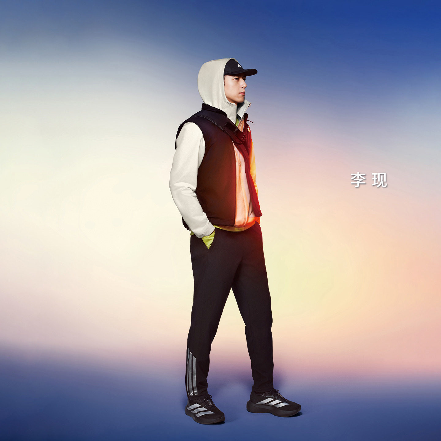 李现同款透湿保暖加绒跑步运动圆领长袖T恤男女adidas阿迪达斯,淘宝优惠券,粉丝福利购,淘宝优惠卷