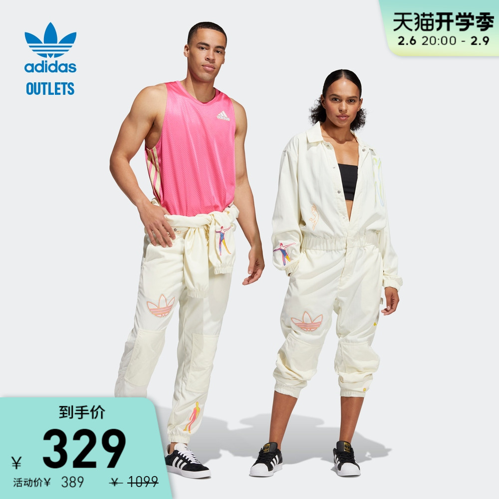 爱打扮(www.idaban.cn)，adidas官方outlets阿迪达斯三叶草男女运动连体衣H43972