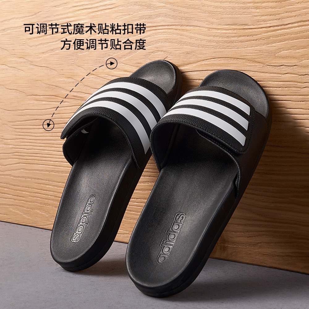 ADILETTE COMFORT休闲魔术贴拖鞋男女夏季adidas阿迪达斯轻运动 - 图0