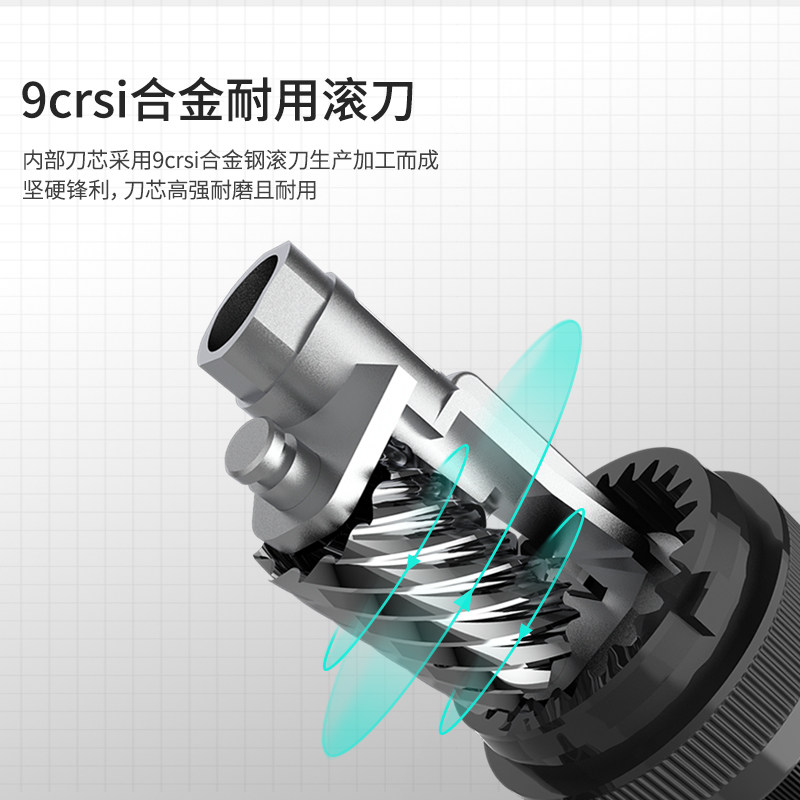 Nusign纽赛铅笔削笔器绞削笔刀学生安全自动进铅五档可调节卷笔刀美术生专用手摇素描得力削器素描笔削笔机 - 图0