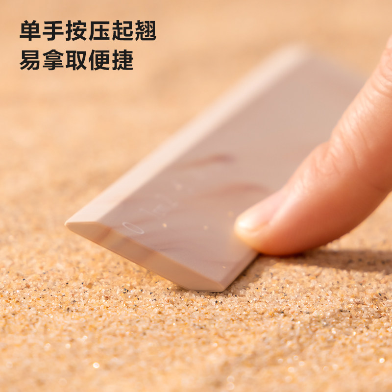 Nusign纽赛自然流体系列直尺学生用15cm绘图测量尺子格尺多功能双面刻度加厚得力高颜值测绘画图,淘宝优惠券,粉丝福利购,淘宝优惠卷