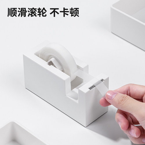 nusign纽赛胶带座小型胶带切割器大型文具胶带座小胶布机胶带台胶纸座大号胶带架胶布架大胶纸台透明胶胶纸台 - 图0