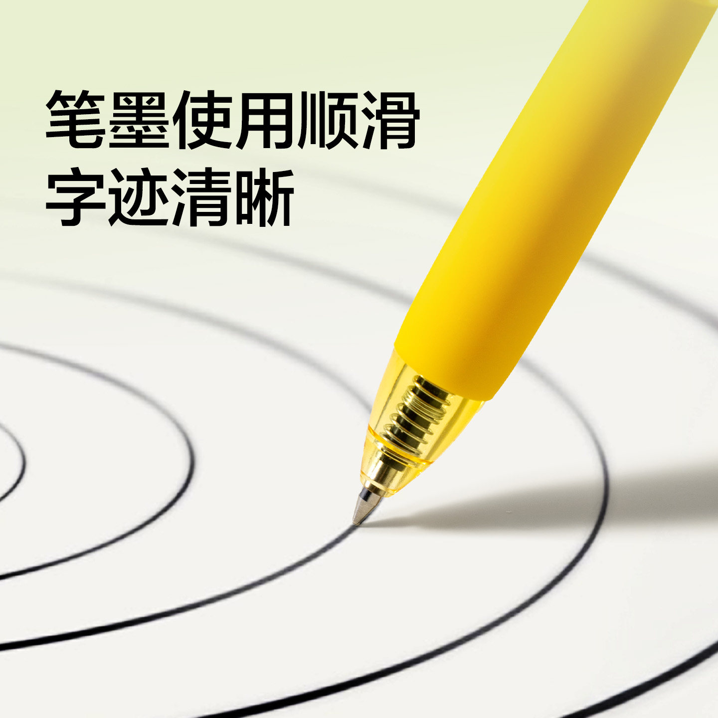 【备战985】Nusign纽赛可擦中性笔0.5mm黑色晶蓝色子弹头高颜值学生书写文具小学生专用笔尾可擦大容量按动笔
