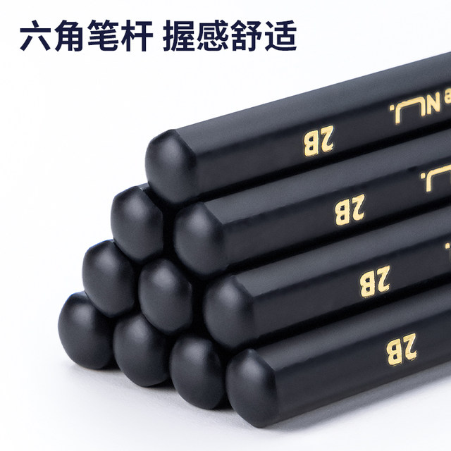 Nusign black wood pencil writing and painting non-toxic