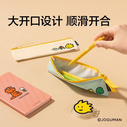 Nusign纽赛乔古漫联名单层绑带笔袋可爱高颜值joguman小恐龙二年级小学生文具女孩化妆刷收纳袋收纳包拉链袋 - 图1