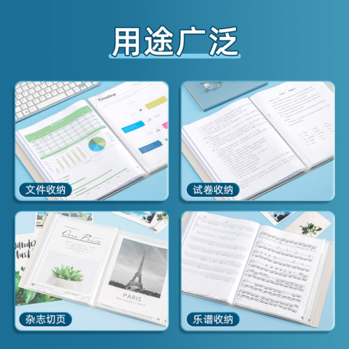 nusign纽赛资料册a4文件夹多层插页资料册30/40/60页多层插页学生用文具试卷收纳袋家用产检孕检a4收纳册谱夹-图1