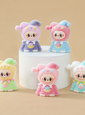 一组9个 植绒调皮兔拉布布萌粒公仔桌面小摆件对对碰盲袋潮玩萌宠