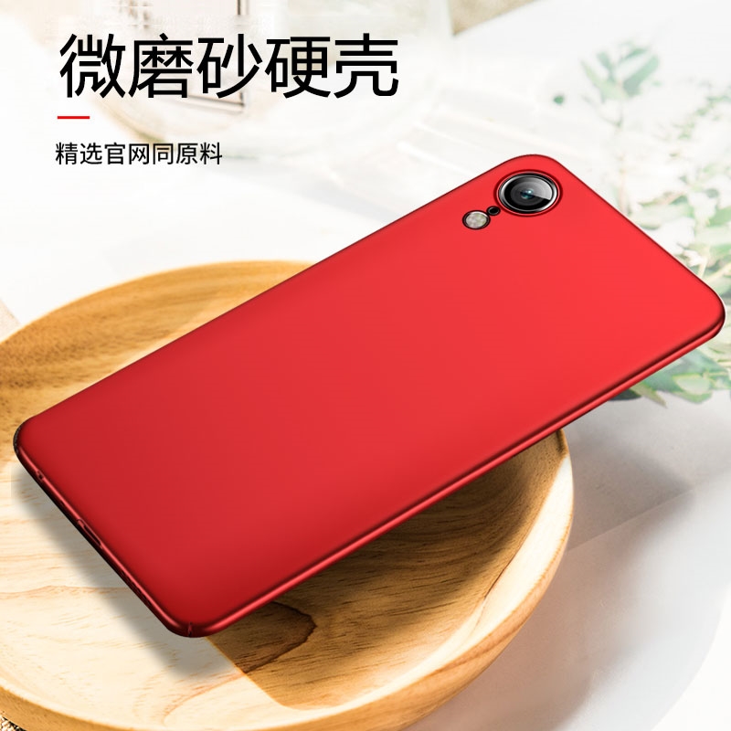 适用苹果XR手机壳超薄硬壳iPhoneXS保护套防摔XSMAX磨砂全包镜头 - 图3