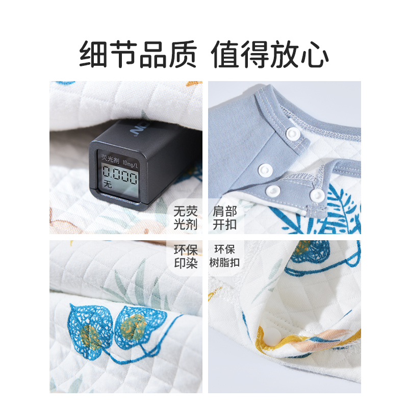 欧孕婴儿睡袋空气层秋冬儿童家居服防冻神器宝宝睡裙春秋四季通用