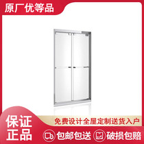 Dongpeng Original Loaded Bathroom Bath Shower Room Track Type Screen Crystal Drill 7 Number JK05T04Z0 8 PCT