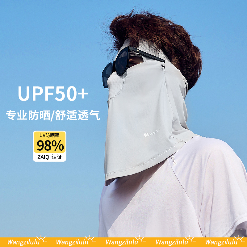 商品详情图片