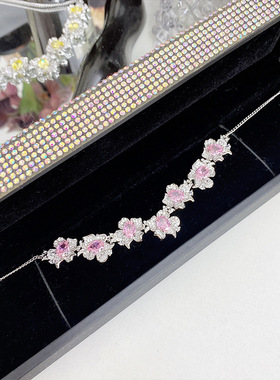 时尚法式璀璨繁花粉粉钻手链