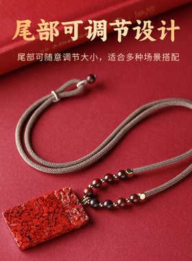 【配证书】原石晶体朱砂高含量