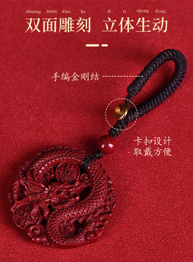 【高含量紫金砂，原矿朱砂颗粒】