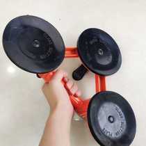 Glass Suction Cup Grip Pan Type Aluminum Alloy Large Suction Gold Tile Large Plate Suction Titer Removal tool Furnishing o