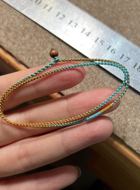 手绳彩色手工极细高级复古民族风送女友手绳高级极细手链ins