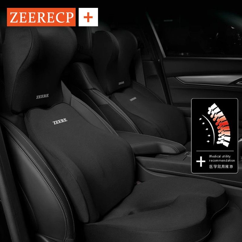 汽车腰靠驾驶座椅靠背车用腰垫腰托车载靠枕腰部开车护腰神器靠垫,淘宝优惠券,粉丝福利购,淘宝优惠卷