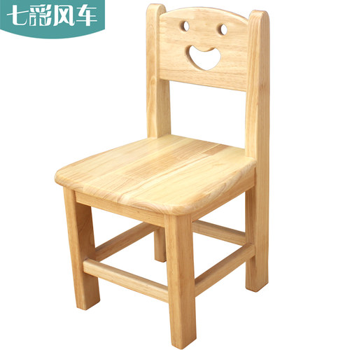 幼儿园实木课桌椅儿童绘画写字桌辅导培训班桌子椅子全原木可定制 - 图2