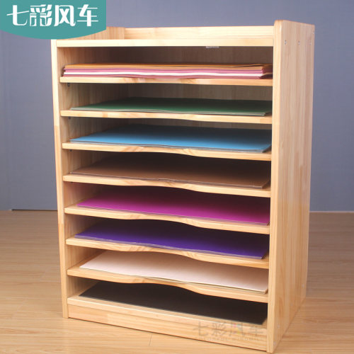 儿童实木绘画纸柜4开卡纸收纳柜儿童美术工4K剪纸画纸分类整理柜 - 图1