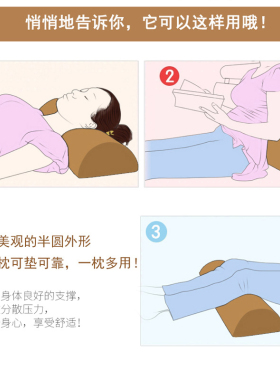 脚枕垫腿枕头舒压放松抬腿抬高垫