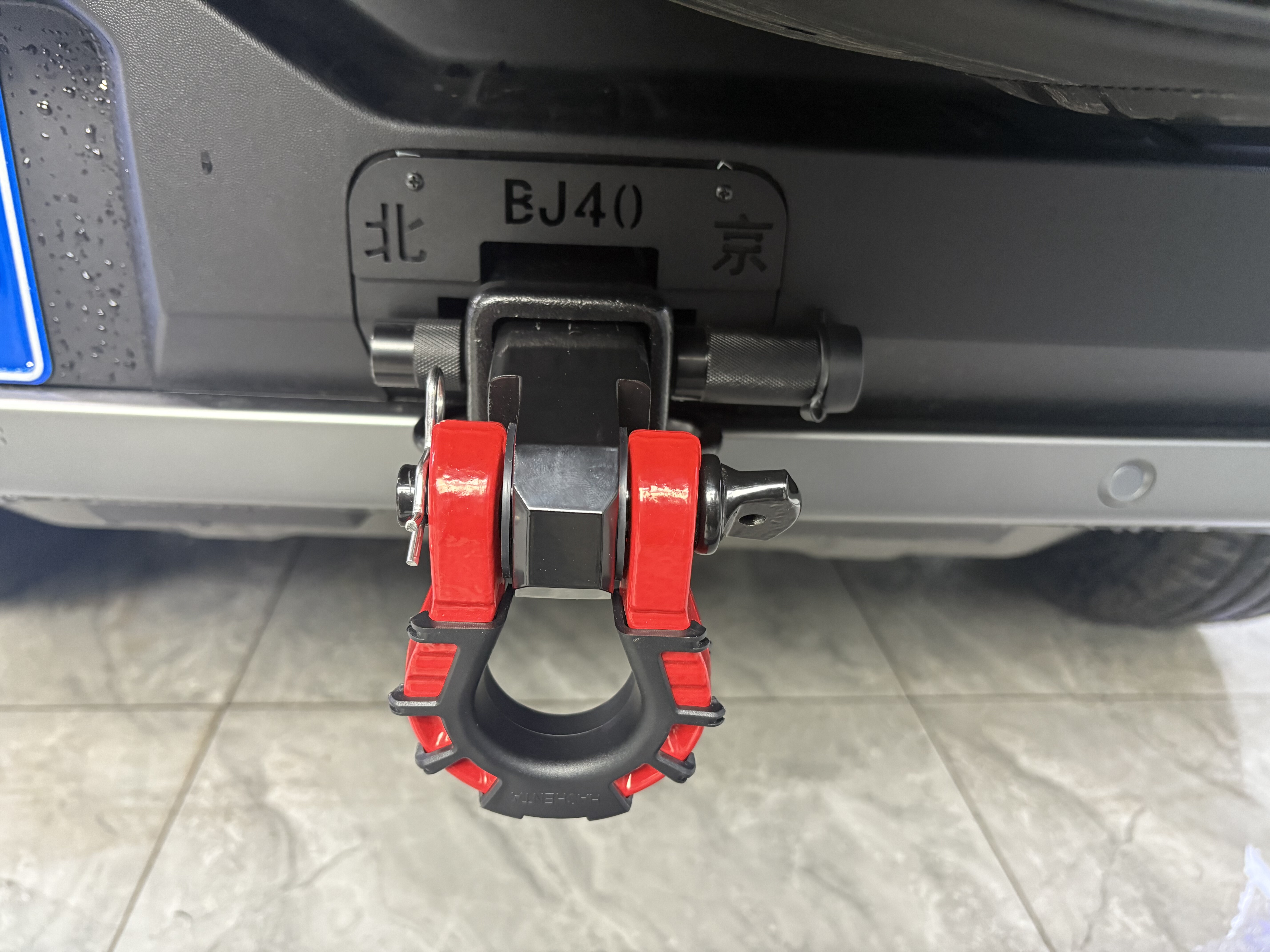 24-26款BJ40C/BJ40E/BJ40P拖车钩马蹄钩U型钩加强牵引钩改装件,淘宝优惠券,粉丝福利购,淘宝优惠卷