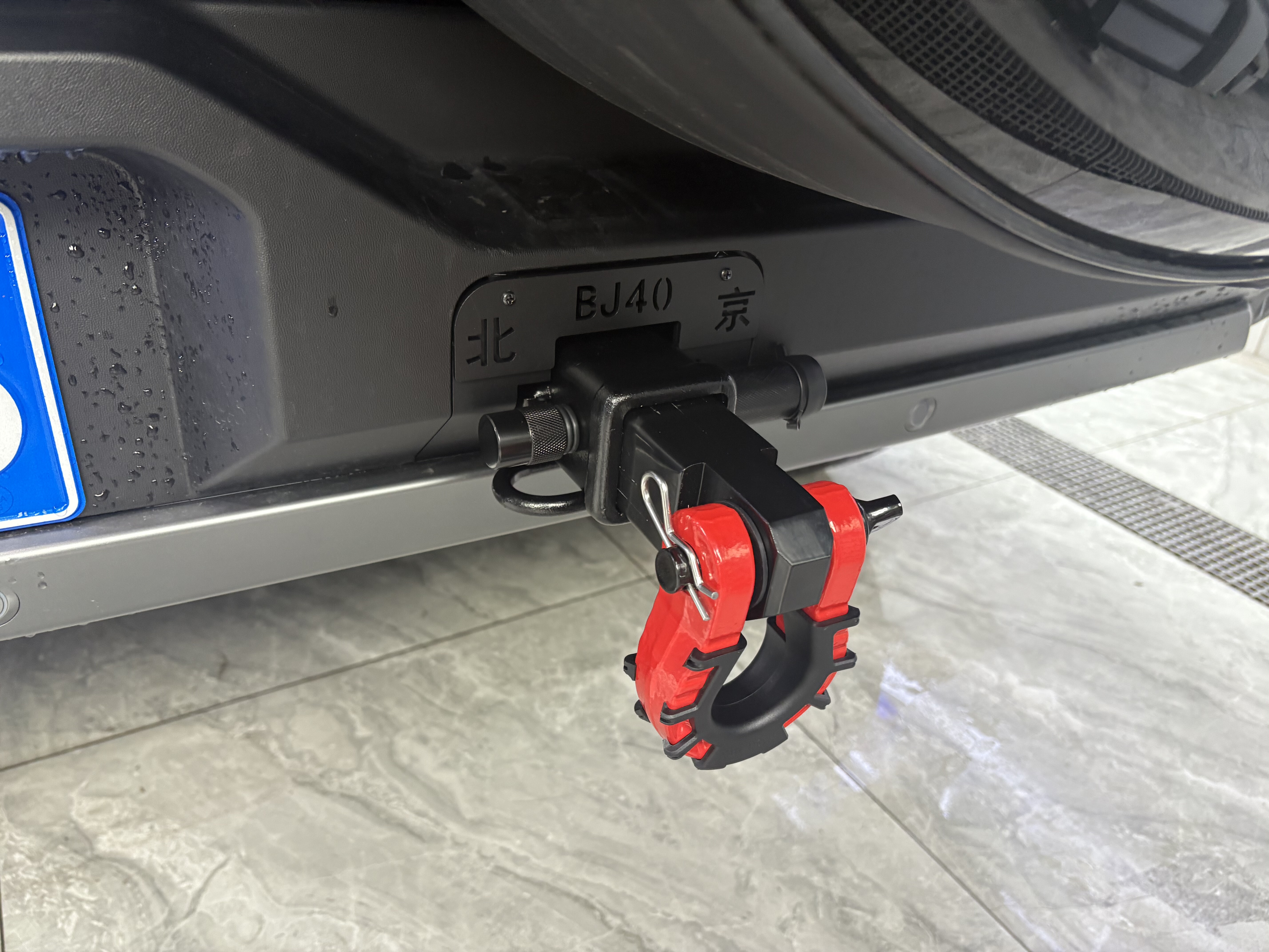 24-26款BJ40C/BJ40E/BJ40P拖车钩马蹄钩U型钩加强牵引钩改装件,淘宝优惠券,粉丝福利购,淘宝优惠卷