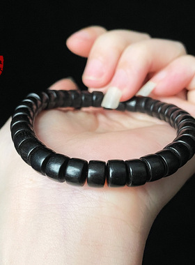 紫光檀小药片佛珠文玩手串檀木女款简约单圈小手链手饰绕指柔