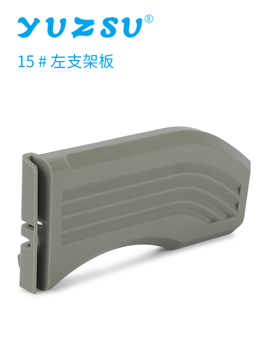 zcut-2转盘圆盘切割机配件胶纸机 刀片 齿轮 开关配套配件 - 图2