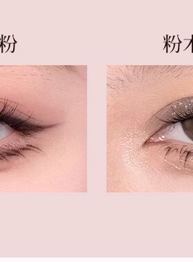 现货虞书欣同款Joocyee酵色十二色眼影盘多用综合盘01日常通勤妆