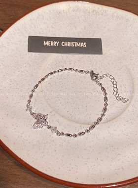 超闪微镶锆石蝴蝶手链轻奢百搭