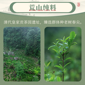 湖南安化黑茶 正宗白沙溪正品皇家溪荒山金花茯砖茶林岚茯缘1kg