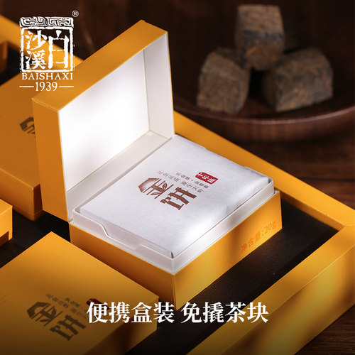 湖南安化黑茶白沙溪正宗千两花卷茶教师节礼盒10年陈黄金溪千两茶 - 图3
