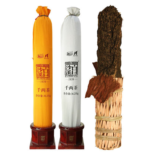 白沙溪官方旗舰店湖南安化黑茶正品2025正宗千两茶花卷茶36.25kg - 图0